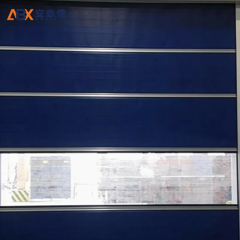 呼伦贝尔市高速门